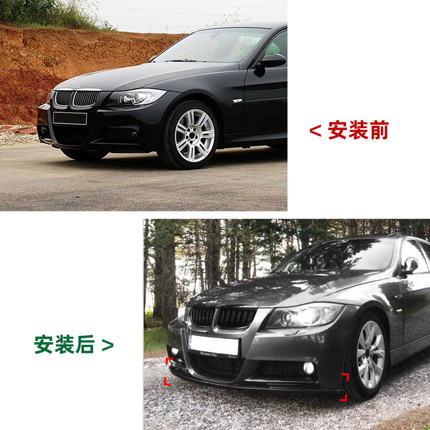 Race Front Lip Side Corner Com - đánh giá và giá Tech Accessories & Gadgets