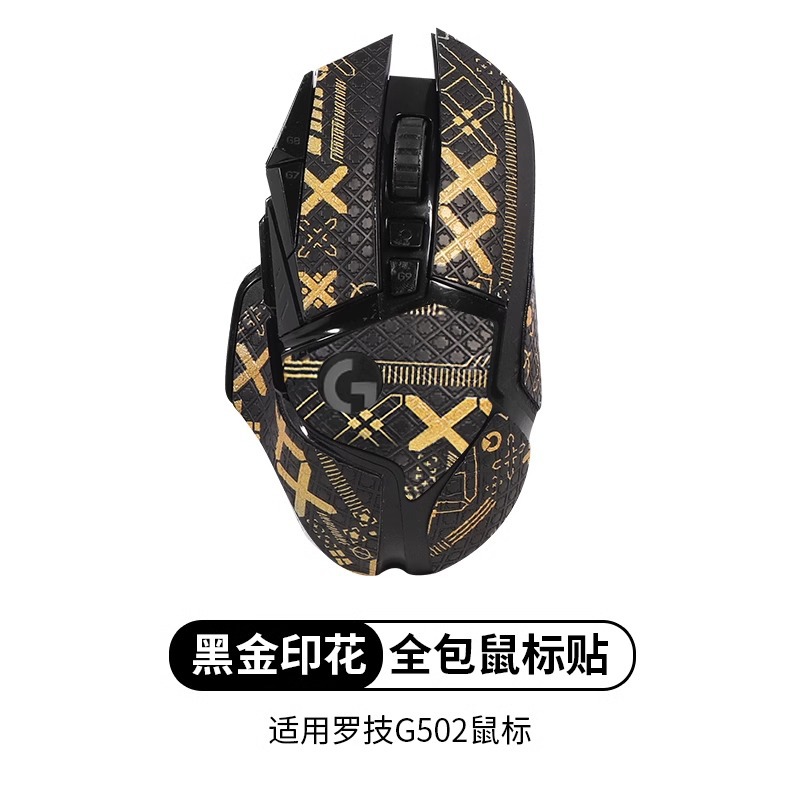 for Logitech G502 hero Mouse G - đánh giá và giá Logitech Mouse G502