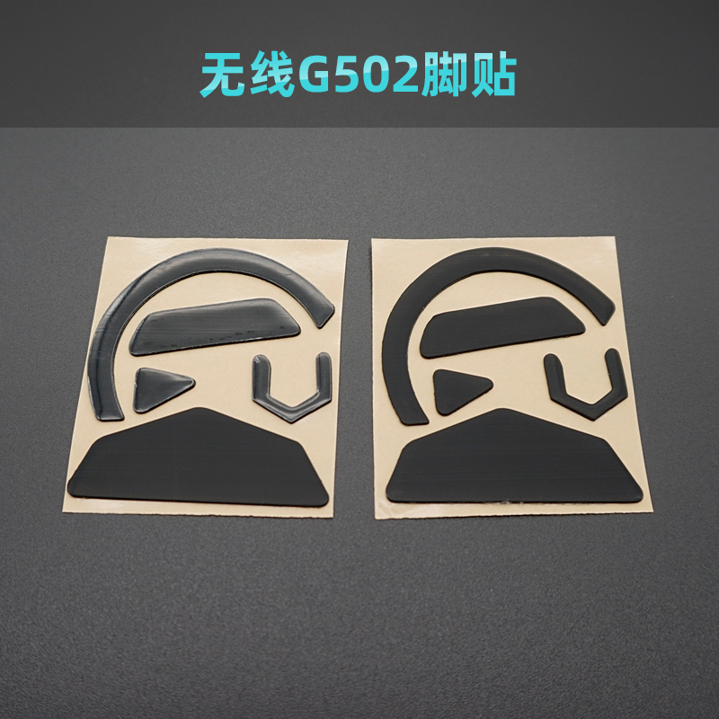 1Pcs 3M Chuột Bánh Cho Logitec - đánh giá và giá Logitech Mouse G502