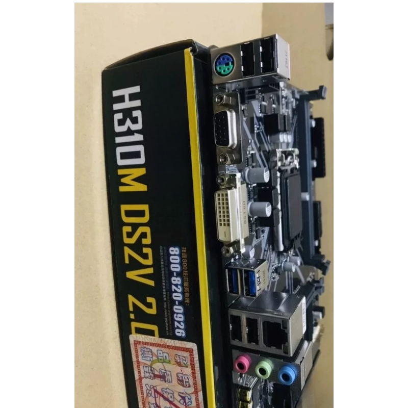 Used H310M DS2V 2.0 Motherboar - đánh giá và giá Amd Cpu Ryzen 9