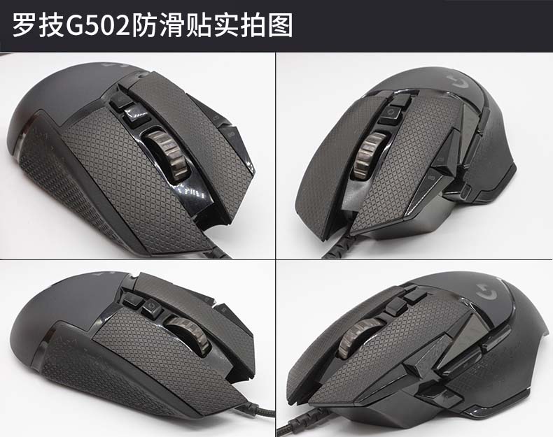 Hotline Trò Chơi Chuột Bánh Mặ - đánh giá và giá Logitech Mouse G502